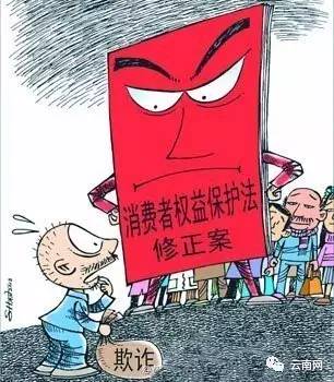 现在网购都可以退货吗,网购是不是就不能退货了