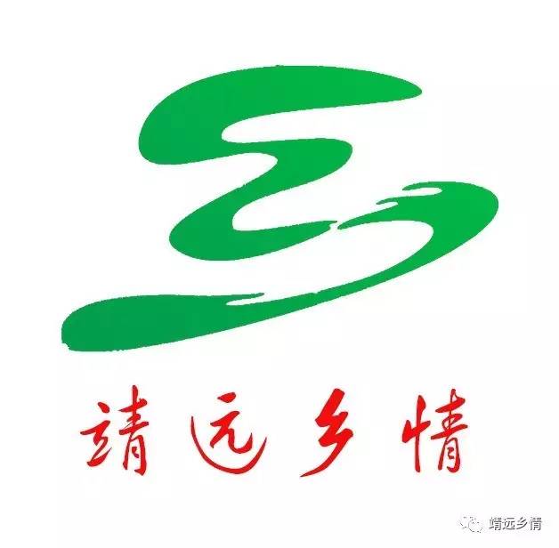 一抹绿的古诗,一抹绿园林摄影