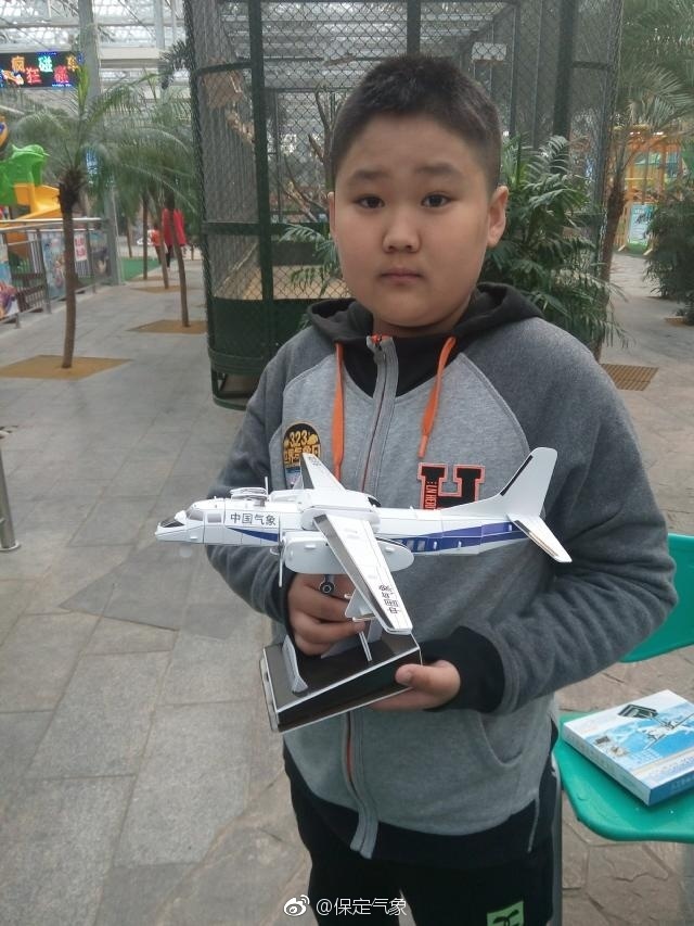 观云识天主题,观云识云彩