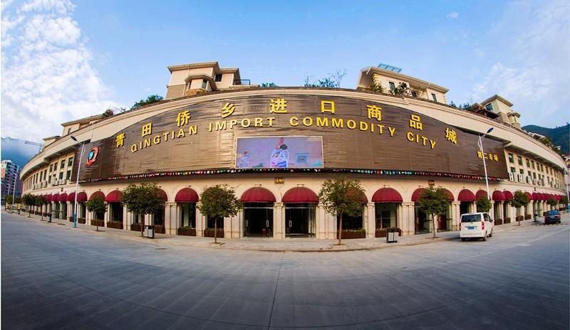 浙里有座藏在大山里的小香港，低调得让人心疼，高铁2h即达！