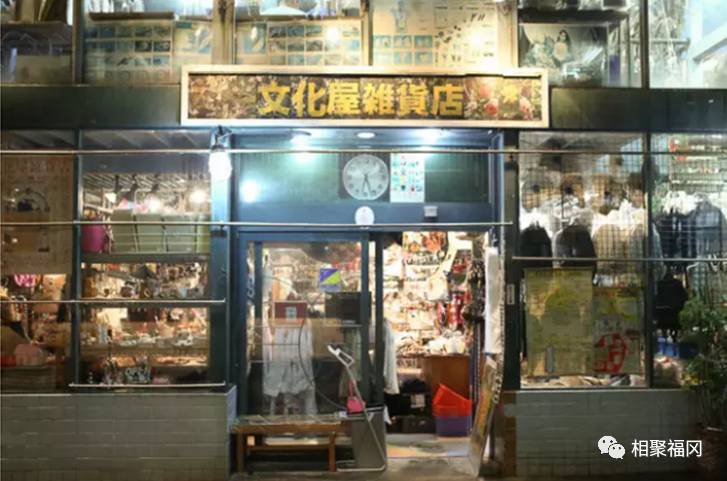 为什么只有日本的杂货铺成为了一种精品时尚的代名词？