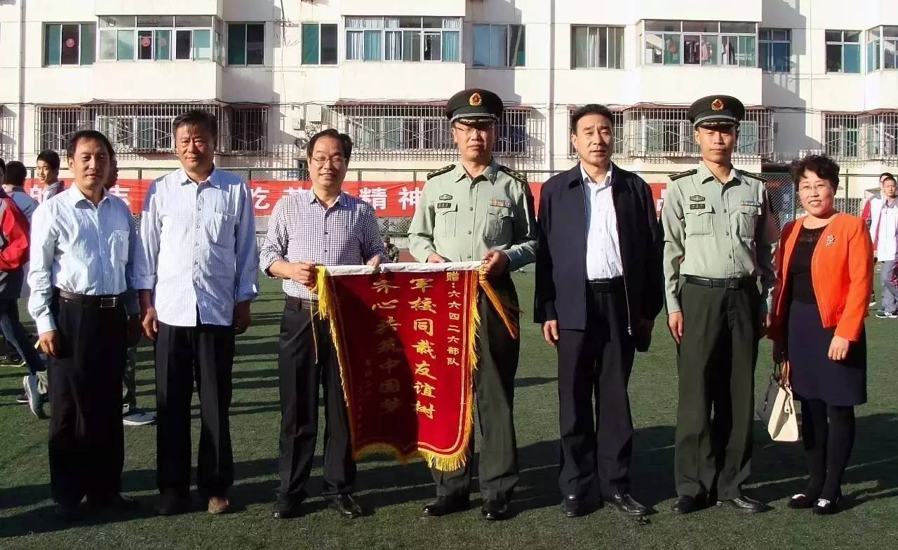 长治所有获得的国家级荣誉,长治二中荣耀榜