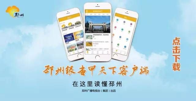 杩樿寰楃唺鐚悧,杩樿寰楃唺鐚浖鐩煎悧