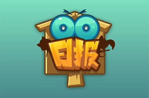 2020王者荣耀kpl总决赛解析 (王者荣耀赛事kpl赛程全过程说明)