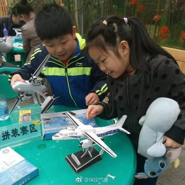 观云识天主题,观云识云彩