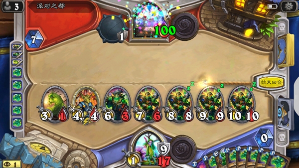 360n5手机多开功能怎么样,360手机360n5手机测评