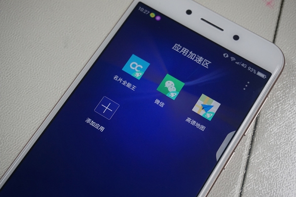 360n5手机多开功能怎么样,360手机360n5手机测评