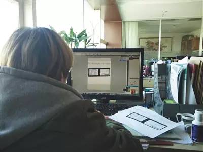 中介假公章骗贷年薪百万强行过户手续费开30万