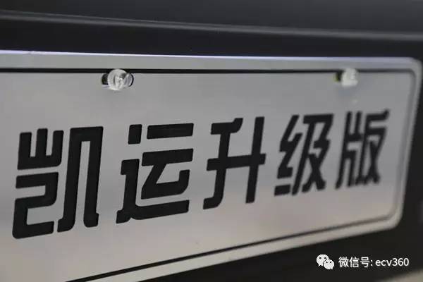 江铃凯运升级版扭矩,江铃凯好运刹版