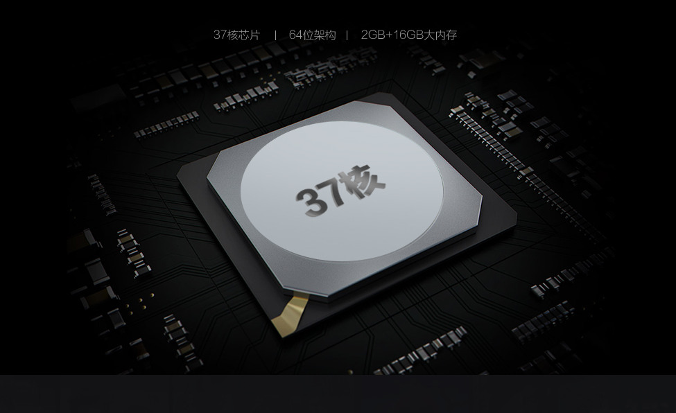 tcl55v69e和创维55a3d对比哪个好,海信e5k和长虹55q9t哪个好