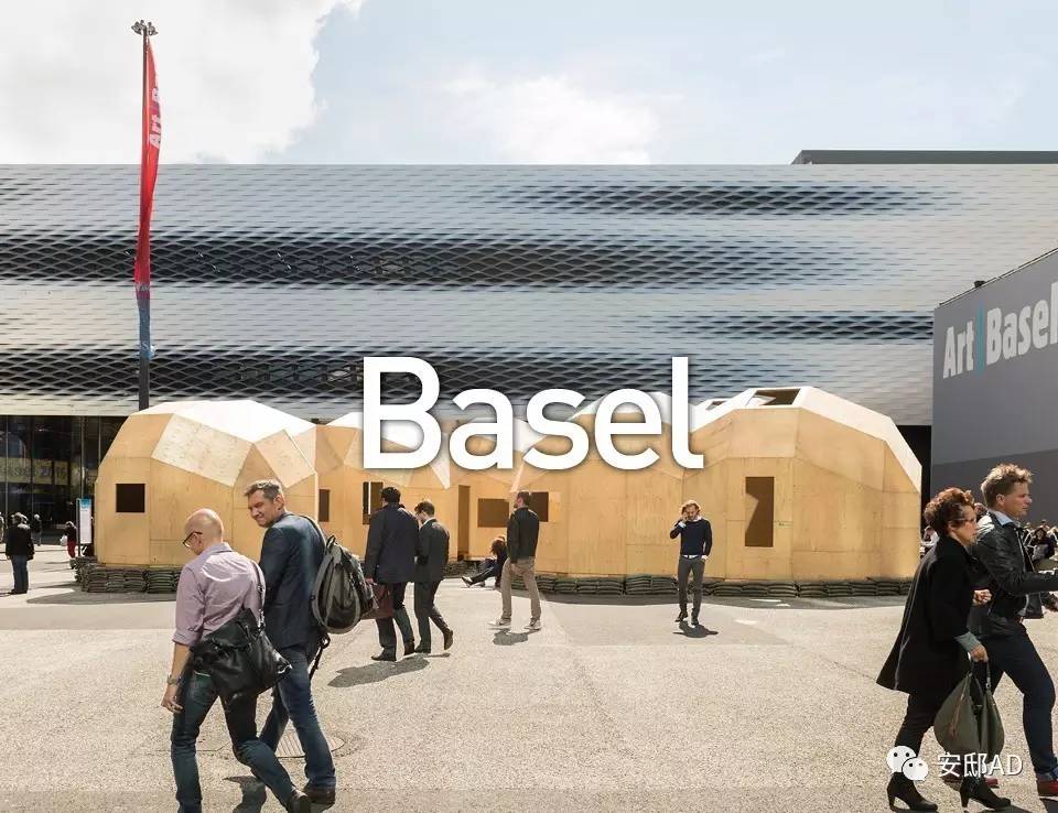 香港巴塞尔艺术圈,香港巴塞尔艺术季