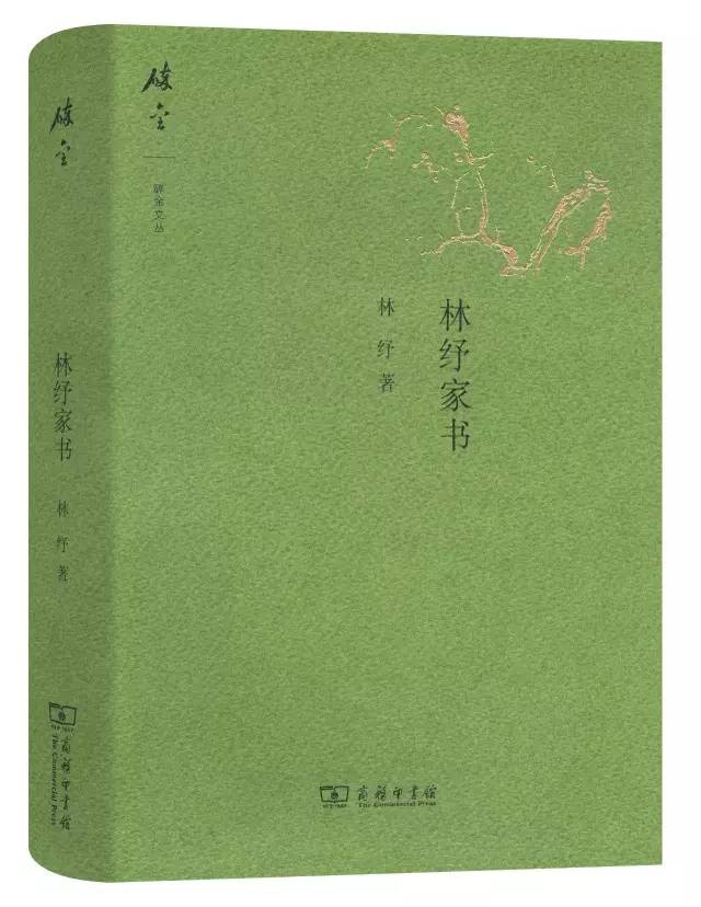 100本好书（爱一本书像爱一个人）