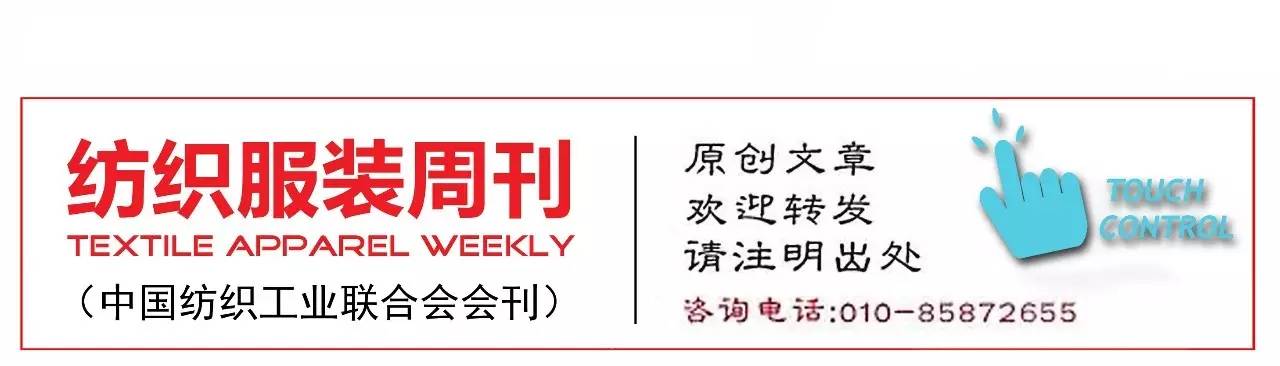 中国国际时装周北京9月15日,中国国际时装周怎么才能去看