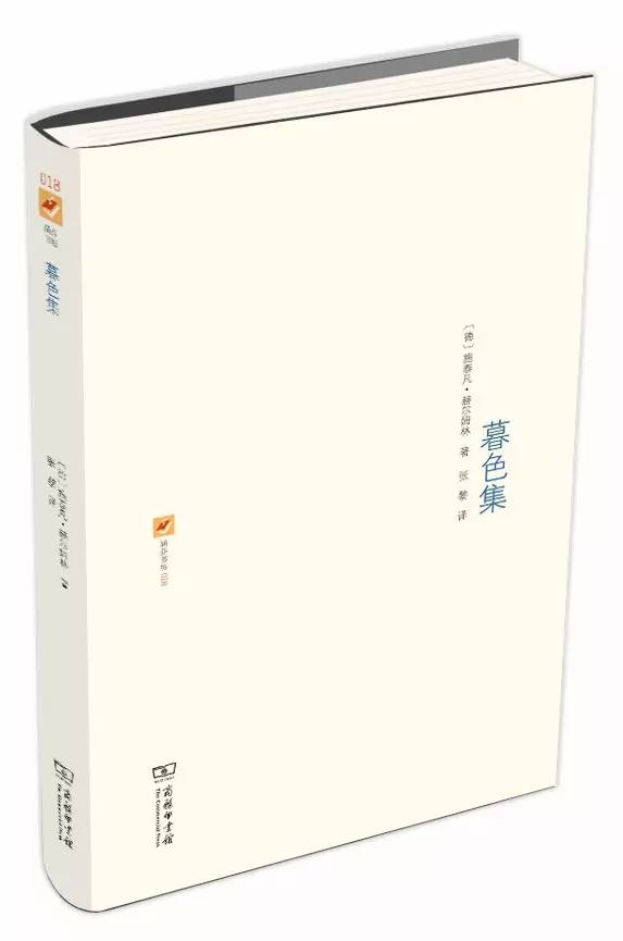 100本好书（爱一本书像爱一个人）