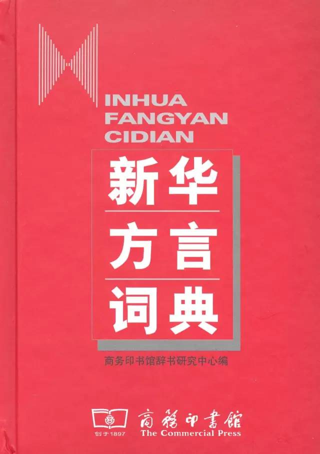 100本好书（爱一本书像爱一个人）