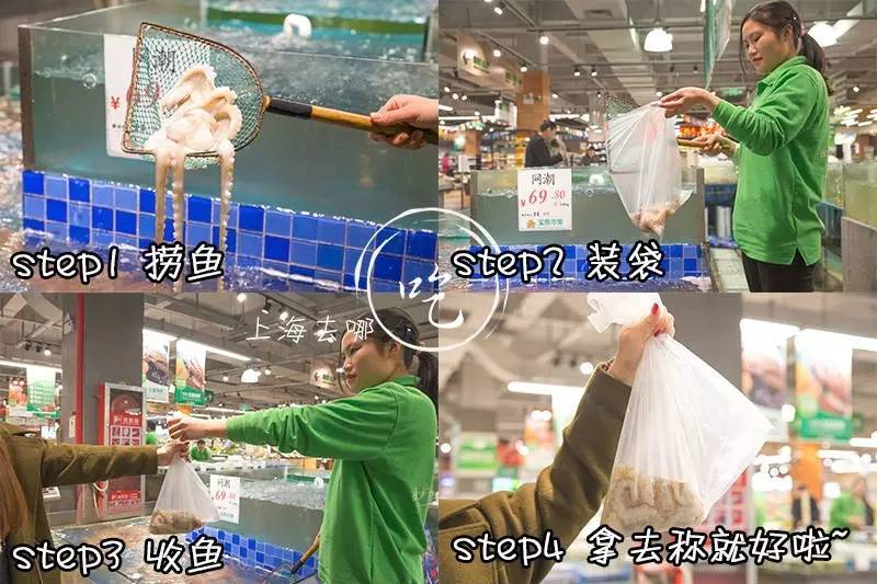 魔都竟然有家川菜馆，藏着5000㎡海鲜市场和KTV！微信好友越多折扣越大！