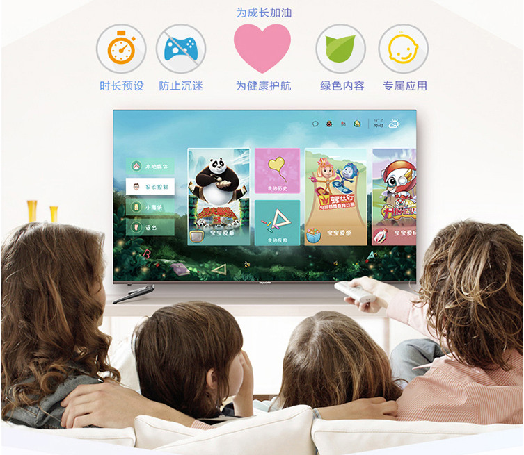 tcl55v69e和创维55a3d对比哪个好,海信e5k和长虹55q9t哪个好