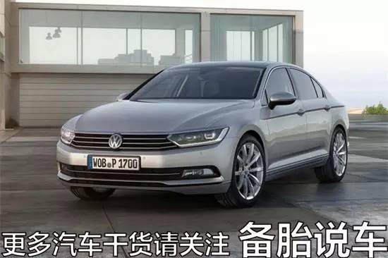 国外留学回国买车能优惠多少,国外留学回来买车优惠