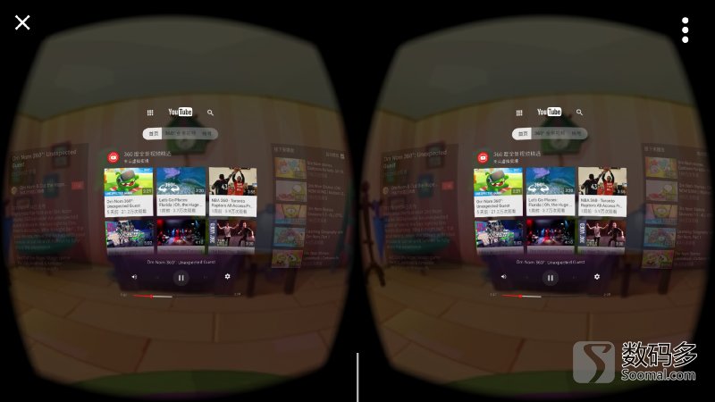 google眼镜是虚拟现实的产品吗 (谷歌vr纸盒眼镜体验)