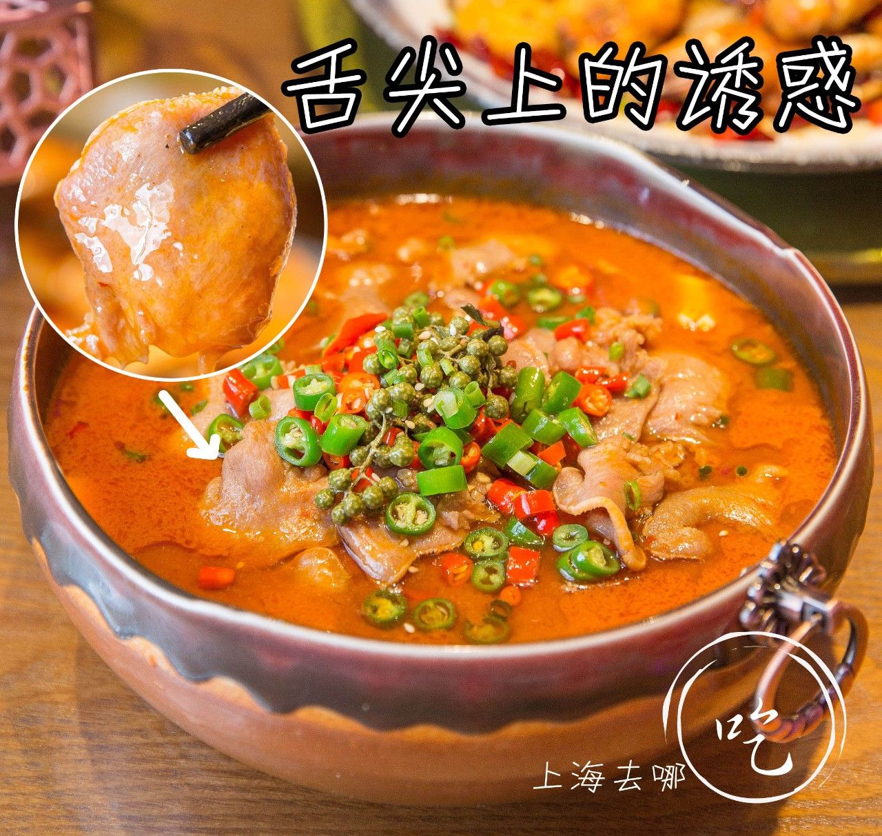 魔都竟然有家川菜馆，藏着5000㎡海鲜市场和KTV！微信好友越多折扣越大！