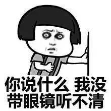 日本代购眼药水是正品吗,还敢买日本产品吗
