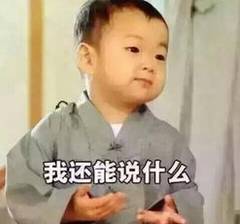 淄博社区工笔者薪酬,淄博工资最低的工作