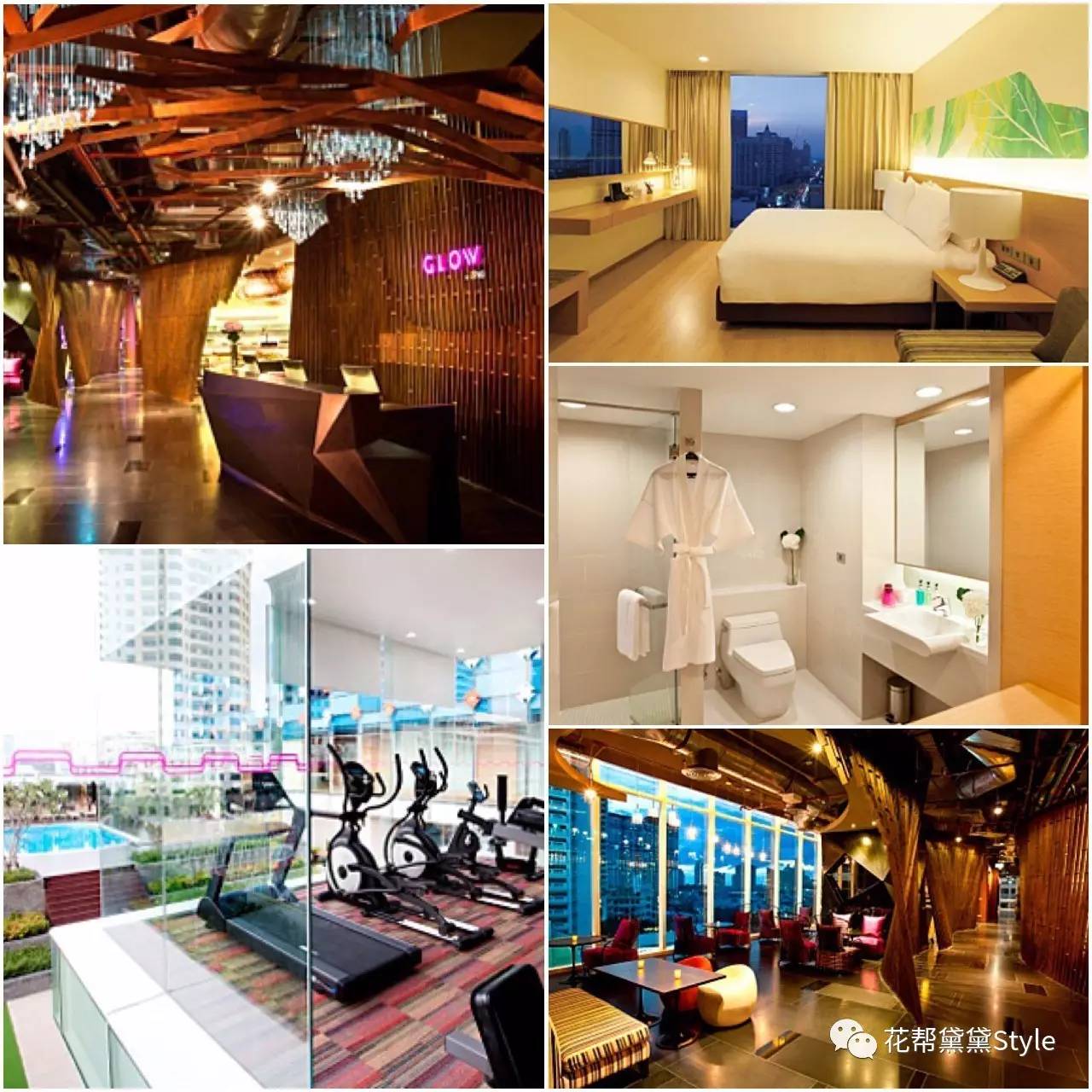 泰国曼谷千元内酒店推荐,曼谷四面佛附近性价比酒店推荐