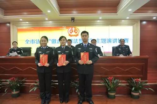 怎么做一名合格的警察,如何做一名合格的司法鉴定员