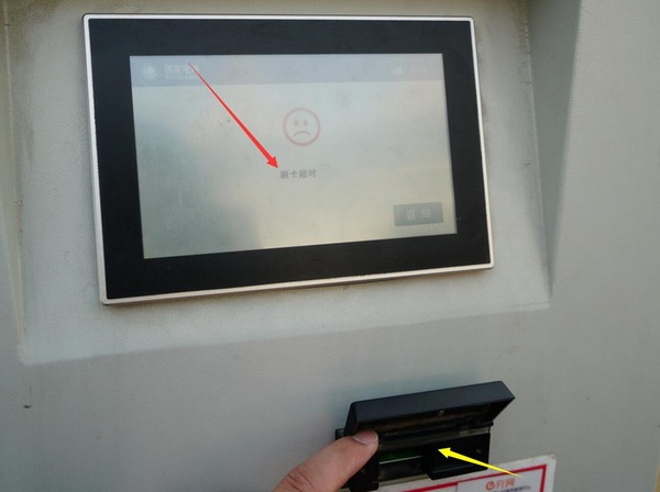 北汽ev260测评,续航评测车评人