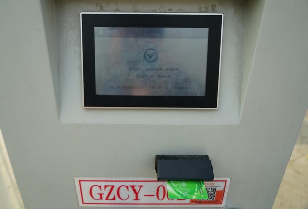 北汽ev260测评,续航评测车评人