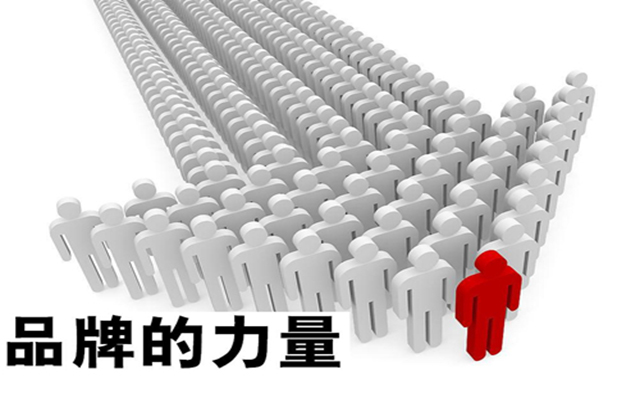 销售小白快速入行,深圳哪些行业的销售工作有前景