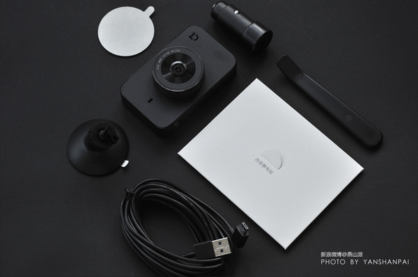 小米米家智能行车记录仪,小米行车记录仪怎么连接米家app