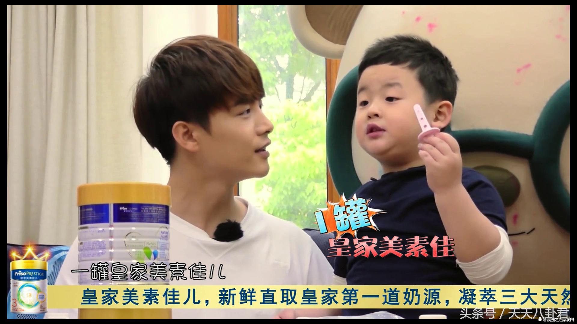 马天宇现在长相,马天宇放开我北鼻全家福