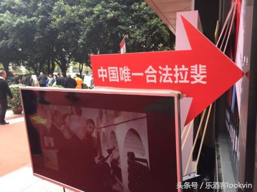 你以为市面上的东西是正品吗,你以为在店里买到的都是纯粮酒