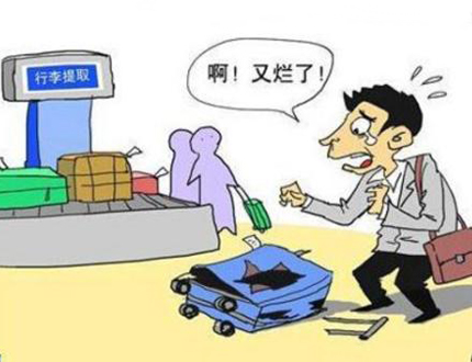 托运行李常识有哪些,行李托运到底怎样