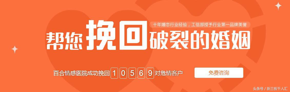 百合网真正为婚恋作出了什么,现在百合网有多少是真心找对象的