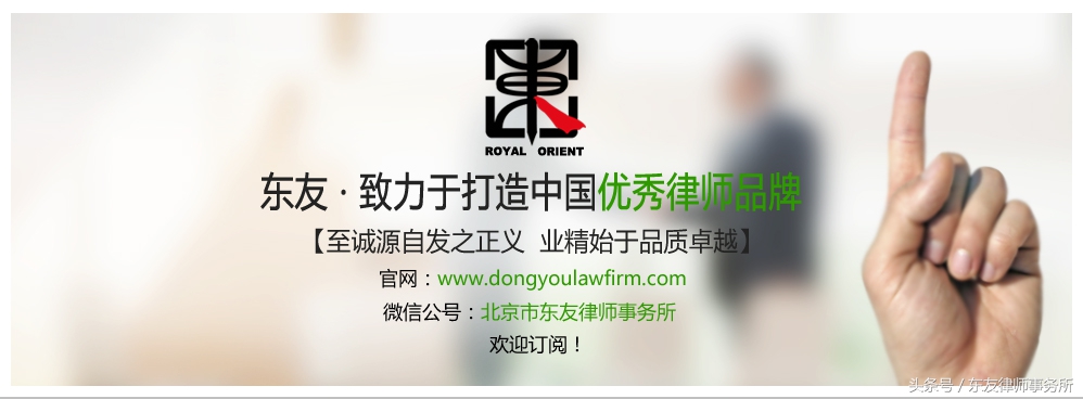 非正常消费者如何复议,工作打假人恶意消费