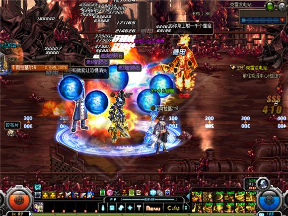 dnf支援兵技能排行,dnf玩刷图还是pk