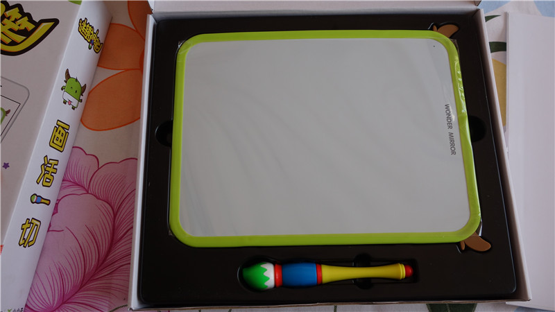 神笔一挥,神笔一挥完整版