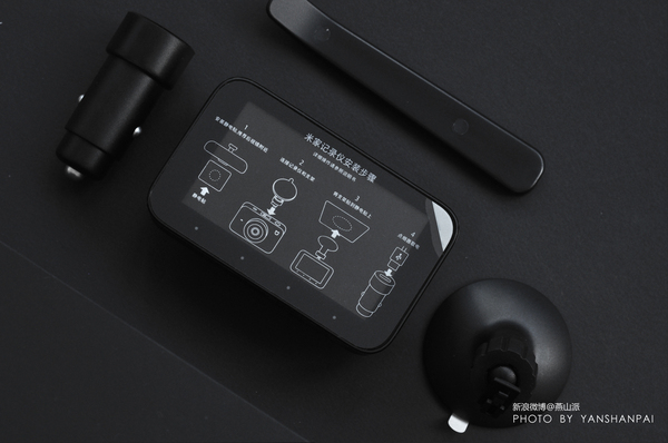 小米米家智能行车记录仪,小米行车记录仪怎么连接米家app