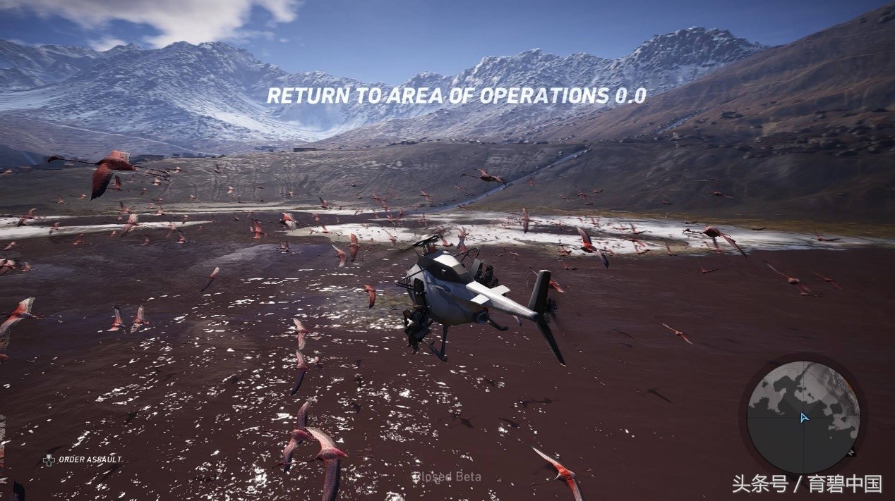 “育碧星玩家”奈落虎：你好，这里是玻利维亚