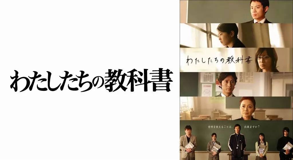 四重奏的结局是什么,四重奏大结局