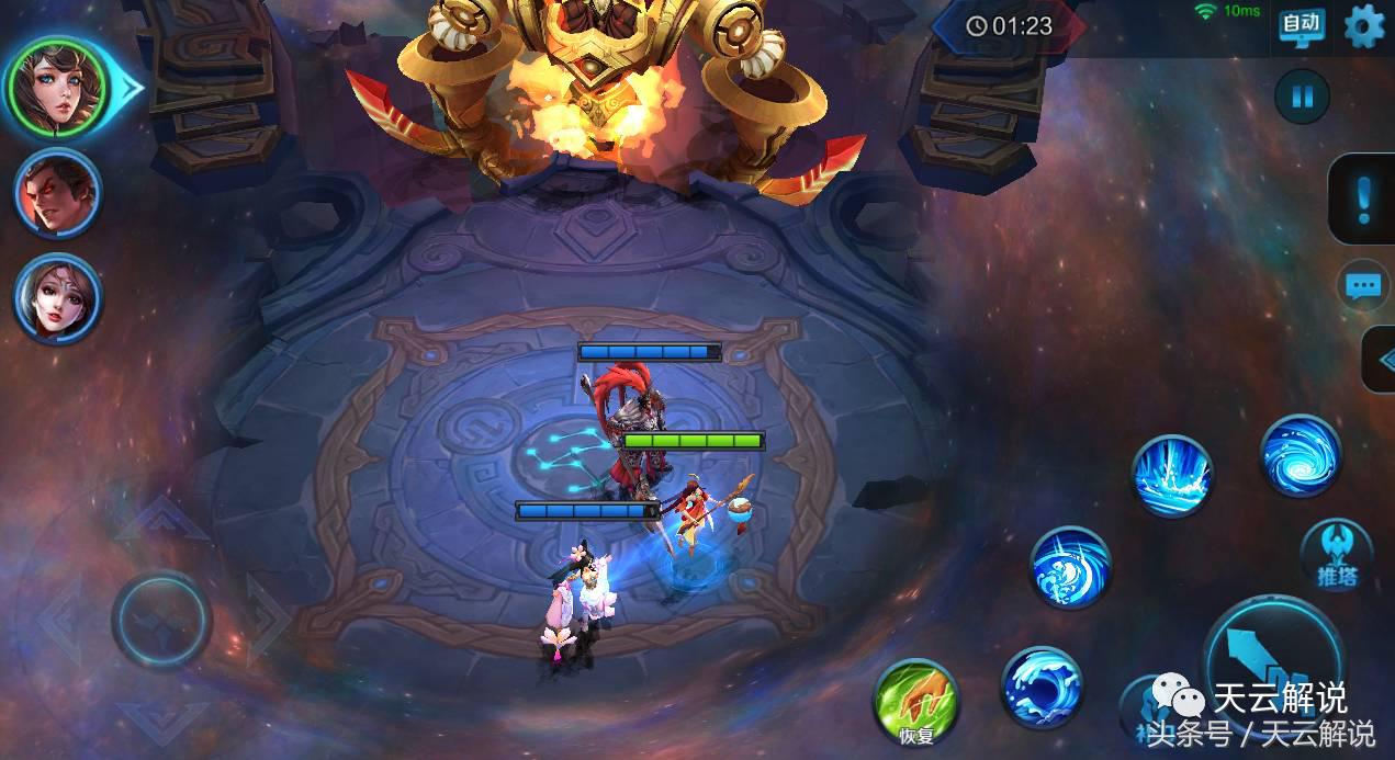 王者荣耀有哪些适合情侣玩的组合,王者荣耀最甜蜜的五对情侣第二名