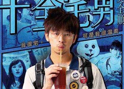 辣眼睛之类的话,辣眼睛的词