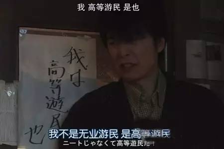 辣眼睛之类的话,辣眼睛的词