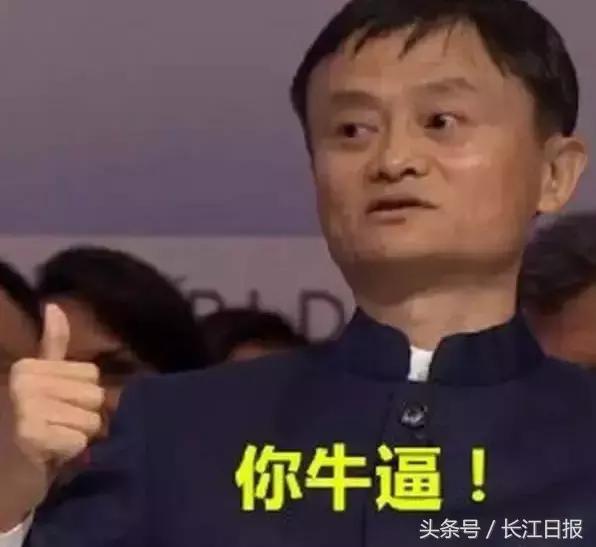 武汉这群人脑壳一定“坏”掉了！大家挤破头进BAT他们逆向而行