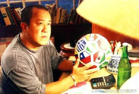 有没有关于国足的电影,国足上映的足球电影