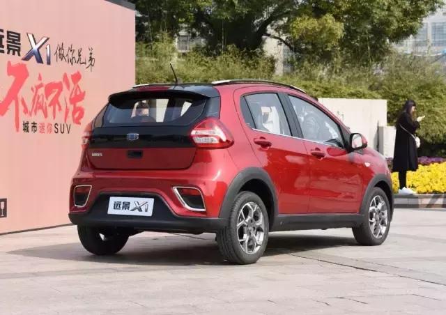 远景x1能跑多远,远景x1远景s1