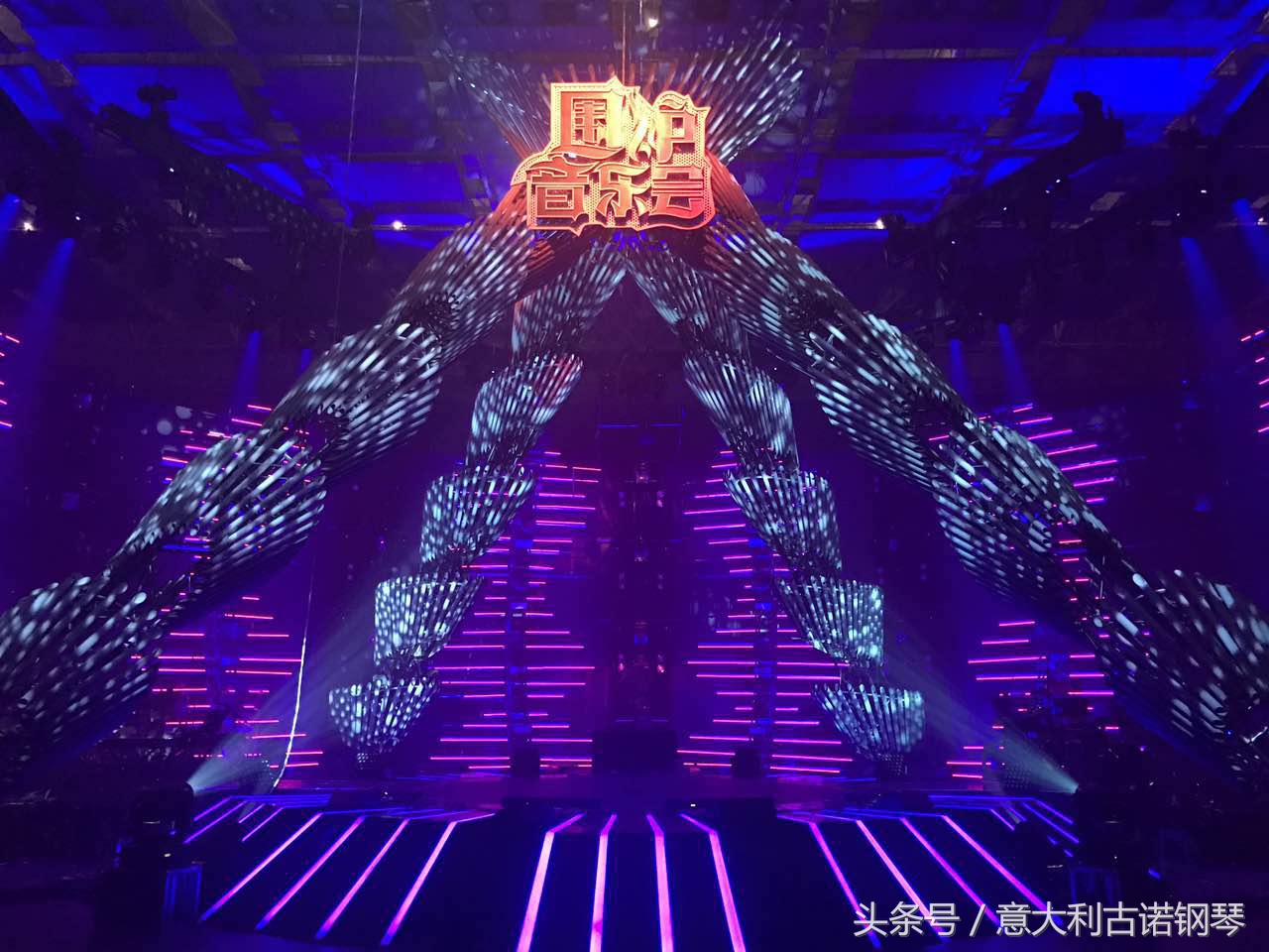 张信哲伍思凯合唱,张信哲伍思凯围炉音乐会