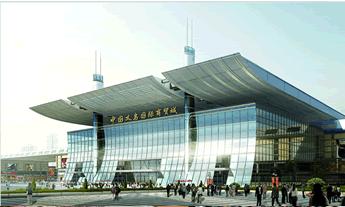 义乌小商品批发市场一日游,义乌小商品批发市场清仓